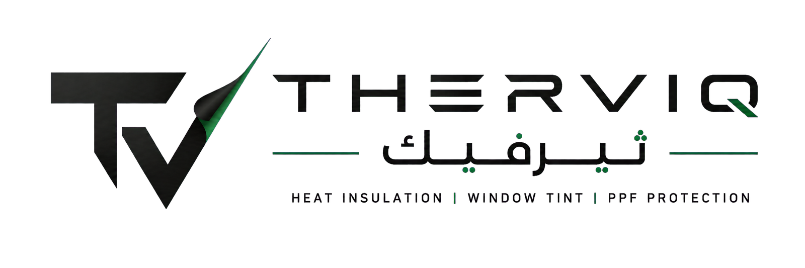 ثيرفيك